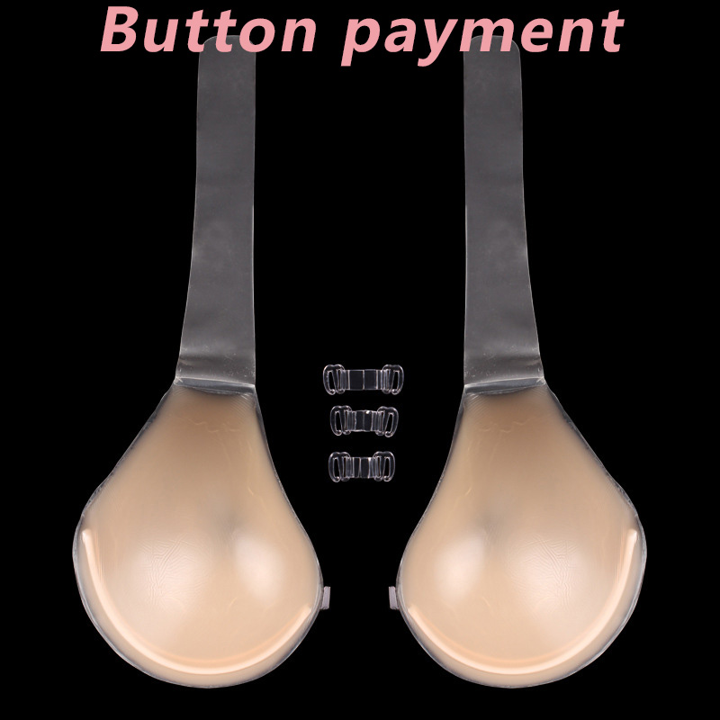Beige silicoe + Shoulder straps