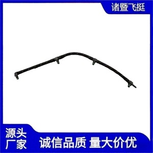 Tuyau de retour de carburant diesel pour aéronaute 46802837 en nylon 30,5 cm pour réparation automobile - Product Image 4