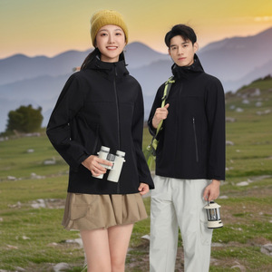 เสื้อแจ็คเก็ตกันฝนกลางแจ้งแบบกันลมสำหรับทุกเพศเคลือบ PU เสื้อผ้าปีนเขาแบบลำลอง - Product Image 2