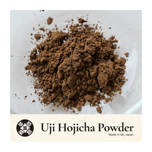 ผงชาโฮจิฉะญี่ปุ่นพรีเมียม 1 กก. ชาเขียวคั่วแบบขายส่ง - Product Image 1