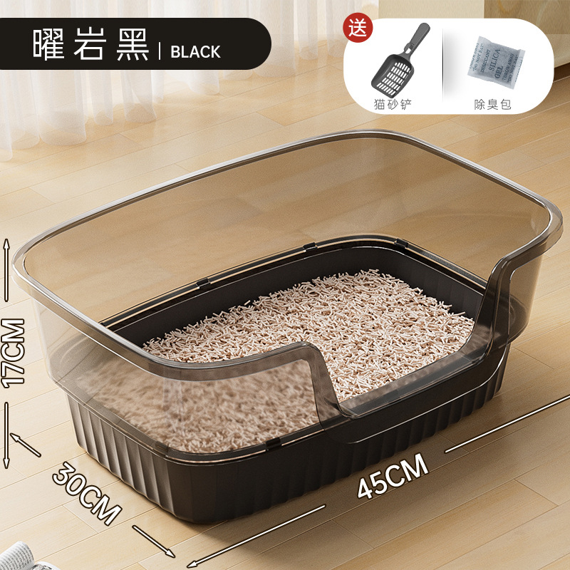 Yaoyan negro 45cm (viene con pala extra grande)