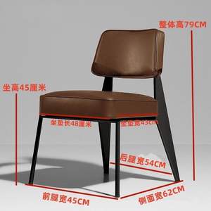 Chaise de salle à manger créative rétro Design <span class=keywords><strong>scandinave</strong></span> clair Bar et fer Table de loisirs Combinaison industrielle Café Bar <span class=keywords><strong>Fauteuil</strong></span> - Product Image 4