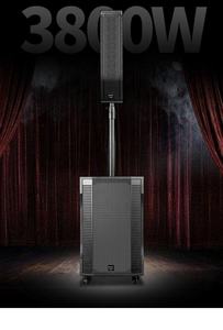 12 " / 15" linea di frequenza binaria a bassa frequenza 80Hz-20KHz professionale alimentato linea Array altoparlanti attivi GZ fabbrica - Product Image 4