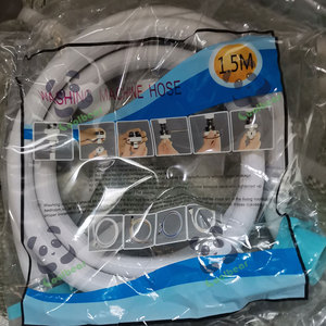 Tuyaux blancs de <span class=keywords><strong>machine</strong></span> <span class=keywords><strong>à</strong></span> <span class=keywords><strong>laver</strong></span> de <span class=keywords><strong>3M</strong></span>, <span class=keywords><strong>tuyau</strong></span> <span class=keywords><strong>d</strong></span>'entrée de <span class=keywords><strong>tuyau</strong></span> <span class=keywords><strong>d</strong></span>'<span class=keywords><strong>eau</strong></span> de <span class=keywords><strong>machine</strong></span> <span class=keywords><strong>à</strong></span> <span class=keywords><strong>laver</strong></span> de preuve <span class=keywords><strong>d</strong></span>'éclatement avec des connecteurs - Product Image 6