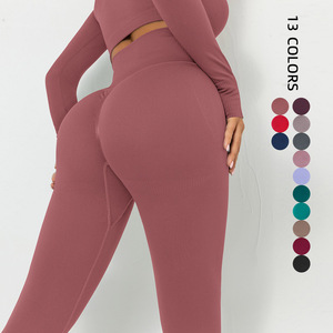 Printemps Sans Couture Hip-lifting Couleur Pure Tight Yoga Leggings Stretch Training Fitness Yoga Pants Femmes - Product Image 3
