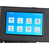 Impresora de Inyección de Tinta Automática Industrial Portátil de Caracteres Grandes, Pantalla Táctil, Codificador DOD, Impresora de Fechas, Alimentada por Batería, Nueva 1
