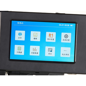 เครื่องพิมพ์อิงค์เจ็ทแบบมือถือสำหรับพิมพ์ตัวอักษรขนาดใหญ่ หน้าจอสัมผัส เครื่องพิมพ์ DOD แบบพกพาสำหรับพิมพ์ตัวอักษรขนาดใหญ่ - Product Image 3