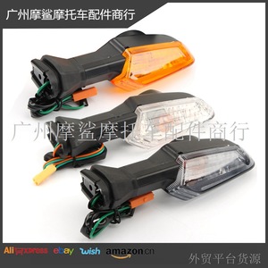 Intermitentes para Motocicleta Moshark, Color Negro y Naranja, LED, para Sistema de Iluminación de Motos Deportivas - Product Image 5