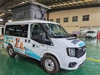 Nouveau fourgon de toilettage pour animaux de compagnie J MC Professional 4x2 manuel diesel avec système complet de bain et de séchage