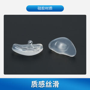 Almohadillas de silicona para gafas, tipo tornillo, blancas esmeriladas, semitransparentes, antideslizantes, soporte R8633 R8658 R8659 - Product Image 3