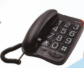 <span class=keywords><strong>Téléphone</strong></span> à gros boutons cordés, <span class=keywords><strong>téléphone</strong></span> mobile, modèle de base, pour personnes âgées - Product Image 2