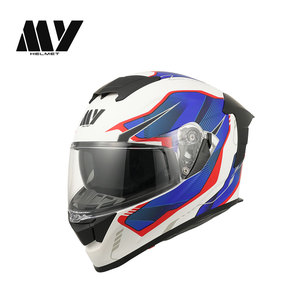 Hafif Motosiklet Tam Yüz Kaskı Çift Vizörlü ABS Nefes Alabilen İç Astar Yeni ECE Sertifikalı Her Mevsim Sürüş İçin - Product Image 1