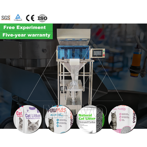 Máquina empacadora de fertilizante granular NPK máquina empacadora de polvo de fertilizante orgánico - Product Image 1