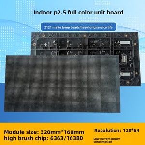 Nhà sản xuất lớn trong nhà p2.5 đầy đủ màu sắc dẫn hiển thị bảng mô-đun cho màn hình lớn hơn - Product Image 5