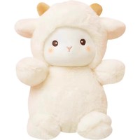 Jouets en peluche douce en forme de mouton de 25 cm pour enfants, peluches Kawaii Lalafan pour les cadeaux des enfants ou des filles