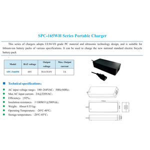 <span class=keywords><strong>Chargeur</strong></span> personnalisé 48V 3A 165W à charge rapide pour vélo électrique et trottinette électrique avec protection OTP SPC-165WH - Product Image 4