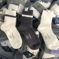 Chaussettes de sport en coton à séchage rapide pour hommes, couleur unie, style tendance saisonnier