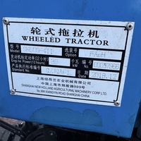 Tractor Shanghai de Segunda Mano de 50 CV, Motor Diésel de 4 Cilindros, Tracción en Dos Ruedas, Excelente Estado