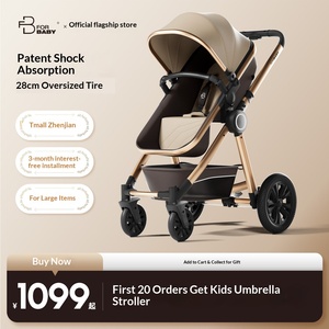 <span class=keywords><strong>Passeggino</strong></span> High-View FORBABY Modello P680 con Telaio in Lega di Alluminio e Tessuto Oxford, Capacità di Carico 15kg, Adatto per Bambini da 0 a 3 Anni, Versione EU - Product Image 2