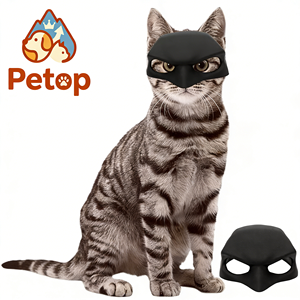 Masque de chauve-souris moderne Petop pour chat, costume d'Halloween, déguisement de super-<span class=keywords><strong>héros</strong></span>, robes en nylon pour chats et chatons, décoration de fête, noir, photo - Product Image 1