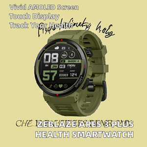 Reloj Inteligente <span class=keywords><strong>Ares</strong></span> 3 Plus con Correa de Silicona, Pantalla Táctil AMOLED de 1.43 Pulgadas, Monitoreo de Salud 24H, Caja de Aleación Unisex - Product Image 2