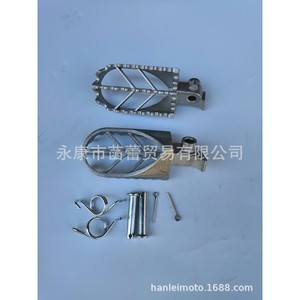 Pedales y Reposapiés de Acero Inoxidable Modificados para Motocicletas Todoterreno CRF50-70 CQR Huayang Bosuer Controls - Product Image 2
