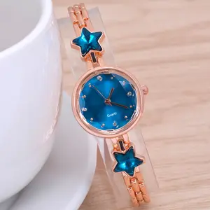 Женские кварцевые наручные часы