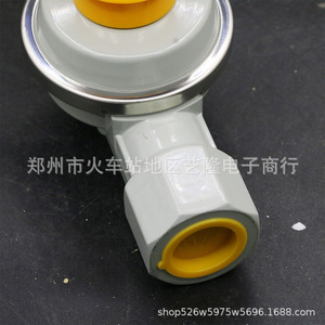 Válvula de cierre automático para gas natural de 3/4 pulgadas con sellado EPDM, protección contra sobrepresión y subpresión para uso doméstico - Product Image 1