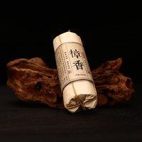 Thé Pu-erh fermenté du Yunnan, goût doux, en gros, en forme de galet, thé chinois pressé
