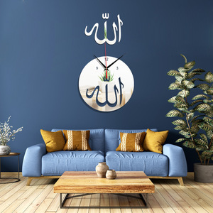 Pegatinas de pared islámicas creativas, espejo de reloj, decoración de sala de estar para niños, papel tapiz autoadhesivo de tamaño diy - Product Image 3