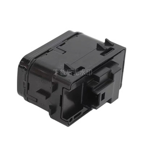 Interruptor Elevavidrios Mercedes Benz A9079050504 Eléctrico 12V Botón de Control de Puerta de Coche - Product Image 5
