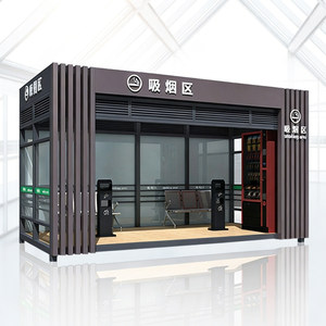 Cabine de fumeurs extérieure personnalisée en usine pour lieux publics et sites touristiques, espace de repos mobile pour fumeurs en extérieur - Product Image 5