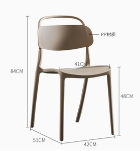 Stackable Hotel <b>Dining</b> <b>Chair</b> Modern PP <b>Plastic</b> Restaurant Seat Lightweight Durable Armless Backrest Bedroom Events Banquet Toda - Product Image 3