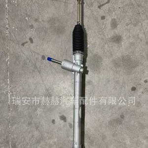 Mecanismo de Dirección Hh para Suzuki Dzire, Repuesto Nuevo - Product Image 2