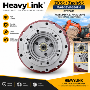 ชุดเกียร์ทดรอบเดินหน้า Hitachi ZX55 Zaxis55 รุ่น MAG-33VP-550F-6 0732201 อะไหล่รถขุด - Product Image 3