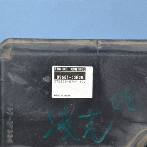 Modulo di controllo motore di smantellamento <span class=keywords><strong>auto</strong></span> di seconda mano VIOS EZ PRIUS VIOS <span class=keywords><strong>FS</strong></span> ECU scheda Computer 89661-0DD10 - Product Image 6