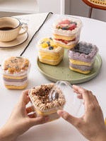 Boîte d'emballage transparente jetable de qualité alimentaire avec couvercle pour dessert et pâtisserie, idéale pour les coupes de mousse carrées et les petits gâteaux Tiramisu