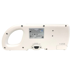 Pompe à seringue vétérinaire réutilisable Mindray BeneFusion SP1 Vet, haute précision, pour système d'infusion de médicaments pour animaux de compagnie - Product Image 6
