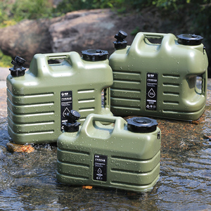 Seau de stockage d'eau extérieur de qualité alimentaire, réservoir d'eau en plastique épaissi avec bec verseur et poignée - Product Image 1