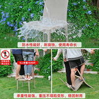 Haute qualité moderne étanche résistant aux UV Patio extérieur meubles de jardin cadre en aluminium plastique bois Restaurant Table à manger