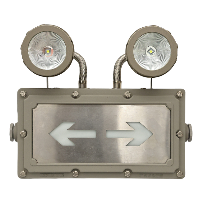 3W Fire Emergency Light 2-Hour Double Head Explosion-Proof LED Light with Arrow Ni-CD Battery Type