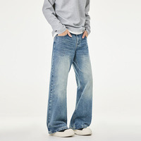 Jean délavé style américain haut de gamme pour homme – Pantalon polyvalent coupe droite décontractée, effet vieilli et effiloché, idéal pour l'automne