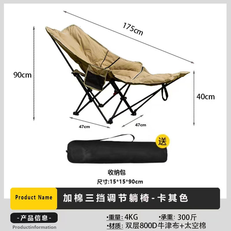 ผ้าฝ้ายหนาลายควิลท์สีกากี