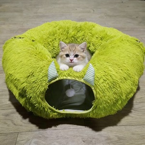 <b>Plush</b> <b>Cat</b> Bed Round 85x85x26cm Faux Fur Warm Four Seasons Pet House For <b>Cats</b> - Product Image 2