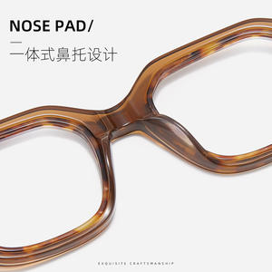 Montures de lunettes rectangulaires en acétate unisexe, monture complète, tendance mode, largeur de bord de 4,5 mm - Product Image 2