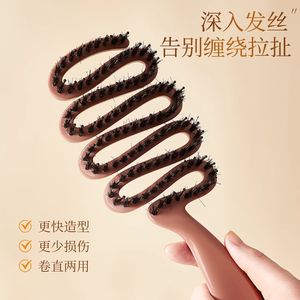 Peine de masaje para el cabello con cerdas de jabalí, mango de plástico, forma oblonga, para el cuidado del cuero cabelludo y desenredar el cabello - Product Image 2