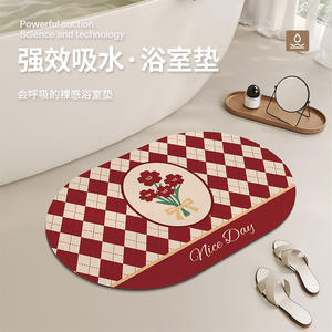 พรมเช็ดเท้ารูปวงรีลายดอกไม้สีแดง XFD02 ดูดซับน้ำได้ดี กันลื่น สำหรับห้องน้ำ ห้องสุขา อ่างล้างหน้า - Product Image 5