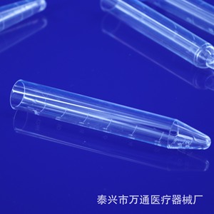 Tubo de ensayo desechable Taixing Wantong para análisis de sedimento urinario de 12 ml con fondo puntiagudo graduado y tapa de rosca para recolección de orina - Product Image 2
