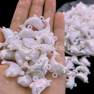 Pendentifs dauphin en acrylique irisé pour la fabrication de bijoux pour enfants, fournitures artisanales, origine Chaozhou - Product Image 3