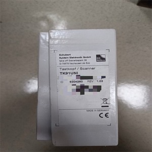 BK Handheld Scanner TK91UNI Metal Silver Industrial Use - Product Image 3